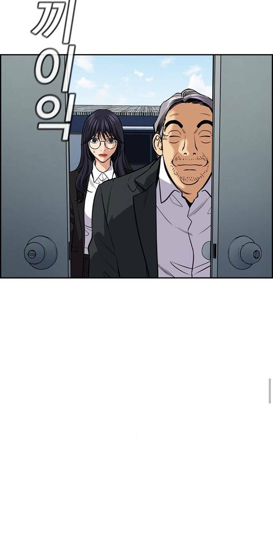 Giáo Dục Chân Chính - Get Schooled Chapter 75 - Trang 70