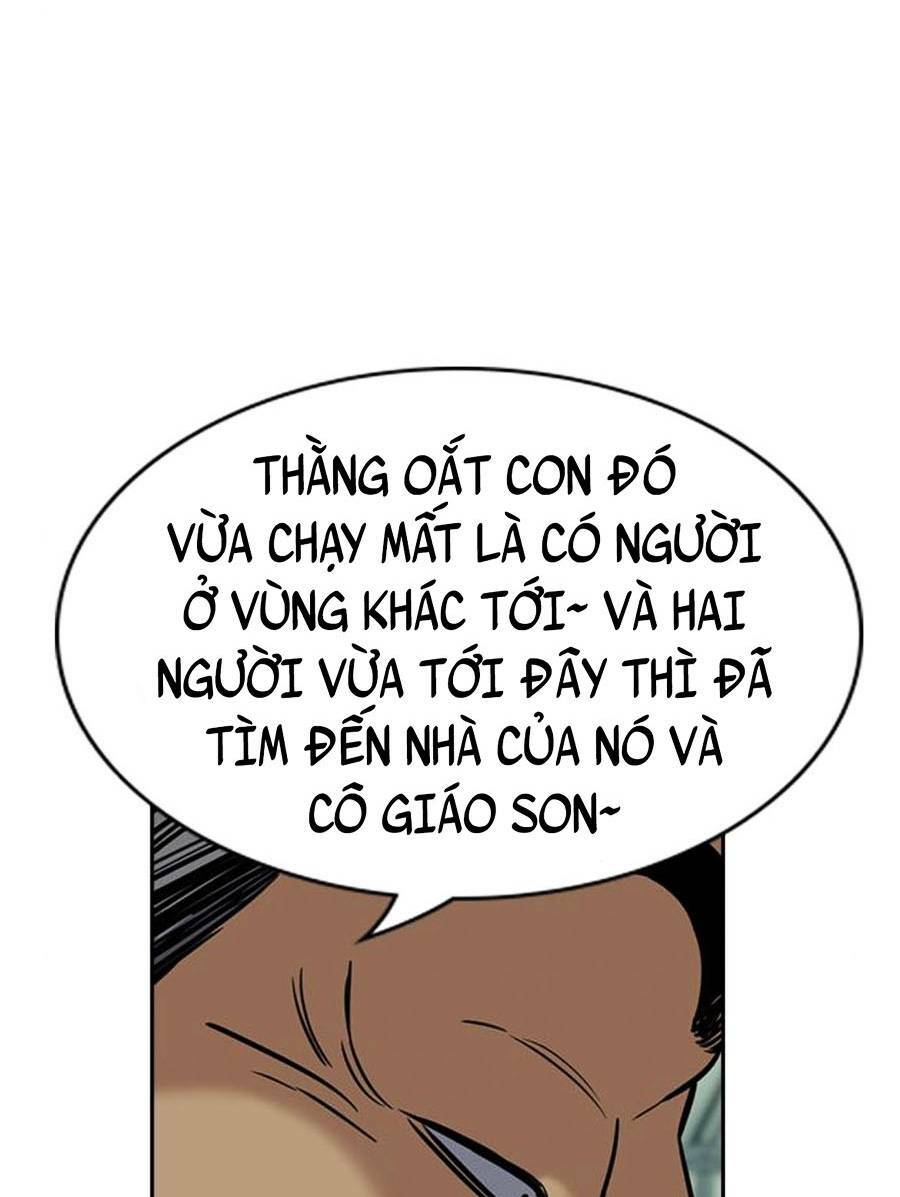 Giáo Dục Chân Chính - Get Schooled Chapter 75 - Trang 77