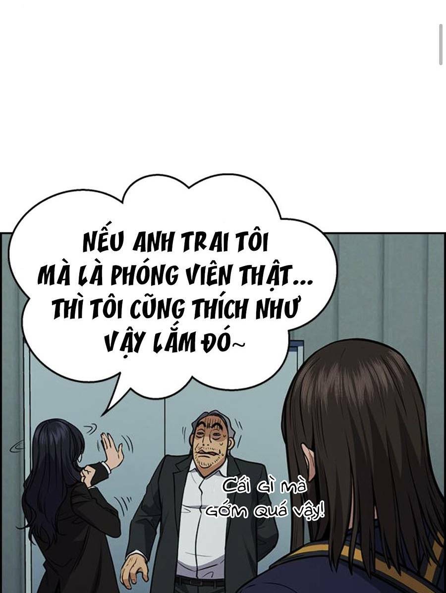 Giáo Dục Chân Chính - Get Schooled Chapter 75 - Trang 83