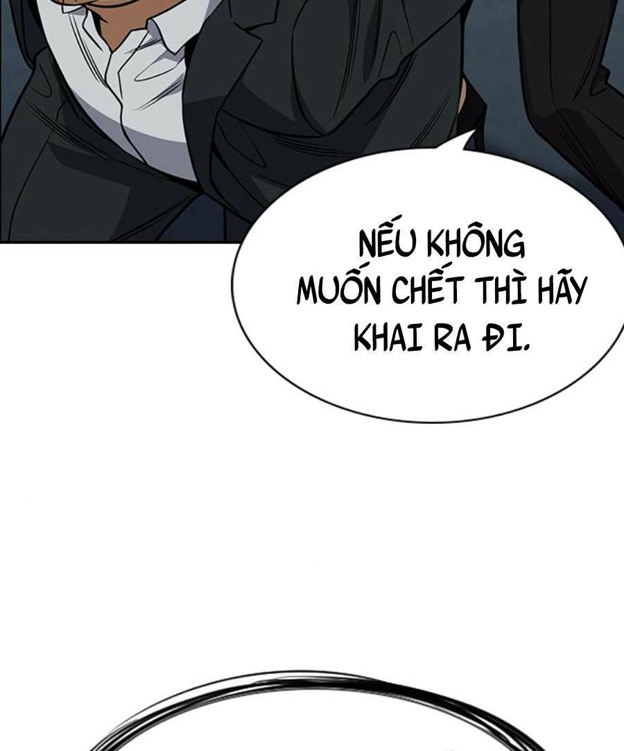 Giáo Dục Chân Chính - Get Schooled Chapter 76 - Trang 14