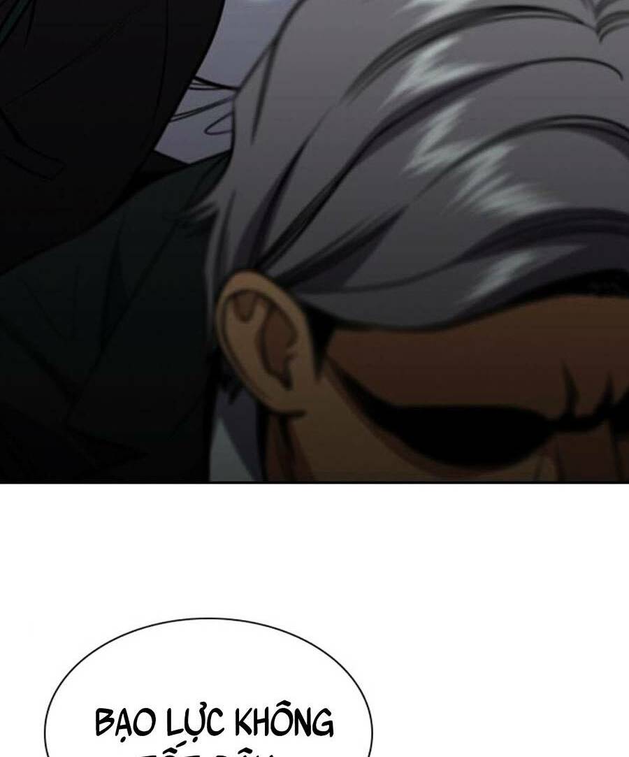 Giáo Dục Chân Chính - Get Schooled Chapter 76 - Trang 37