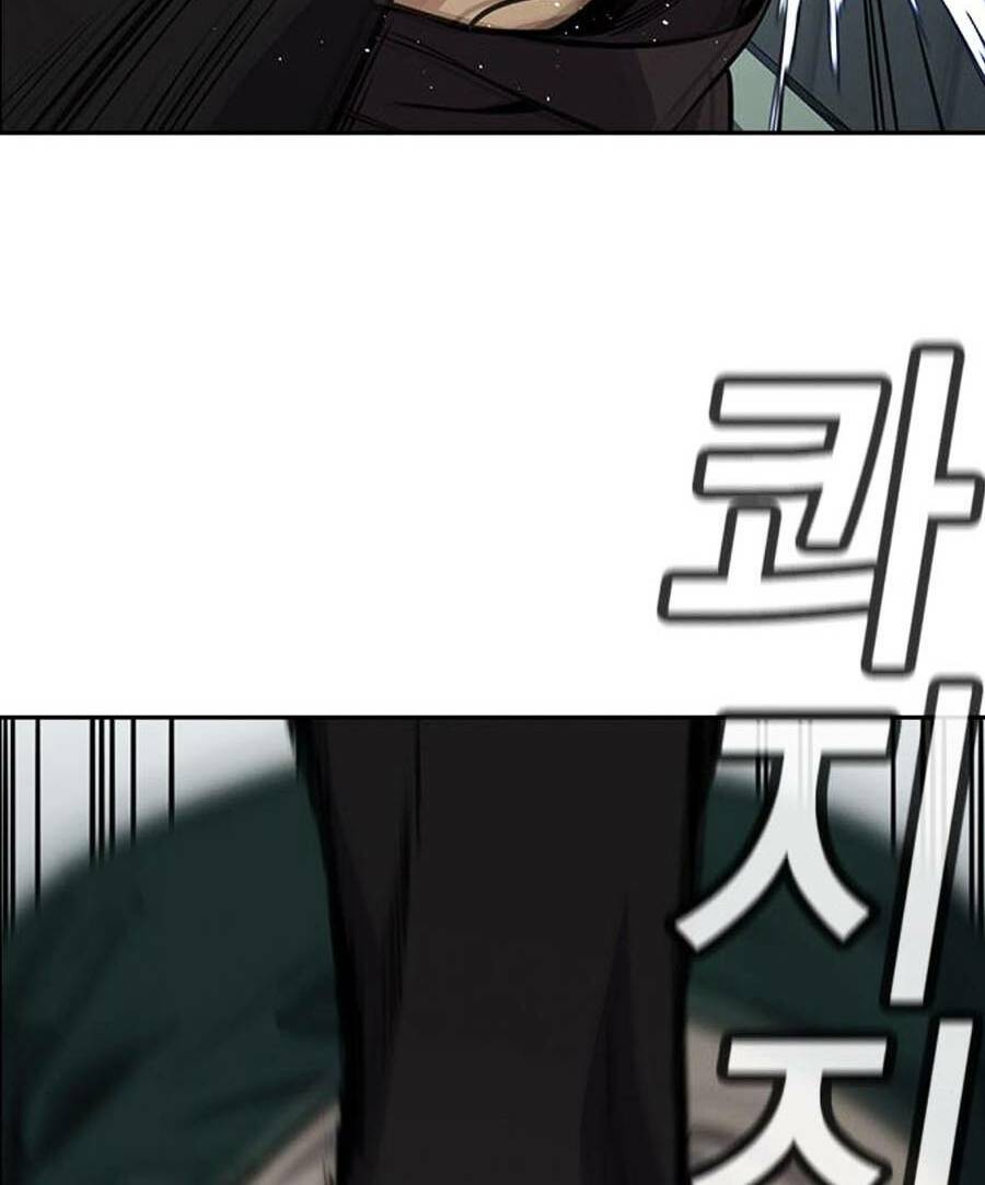 Giáo Dục Chân Chính - Get Schooled Chapter 76 - Trang 3