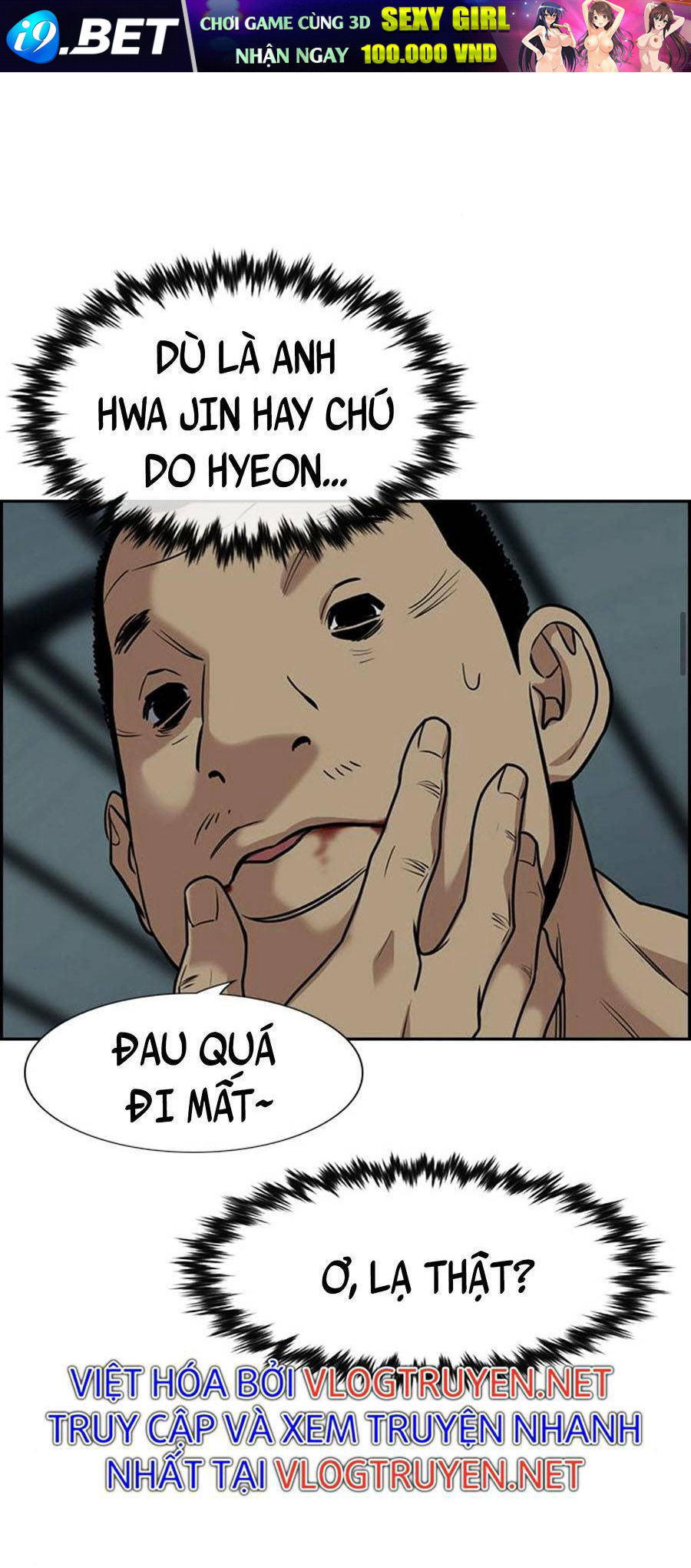 Giáo Dục Chân Chính - Get Schooled Chapter 76 - Trang 50