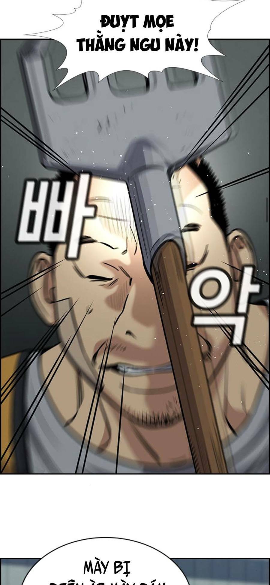 Giáo Dục Chân Chính - Get Schooled Chapter 76 - Trang 56