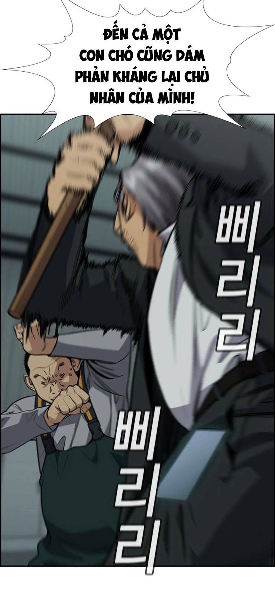 Giáo Dục Chân Chính - Get Schooled Chapter 76 - Trang 60