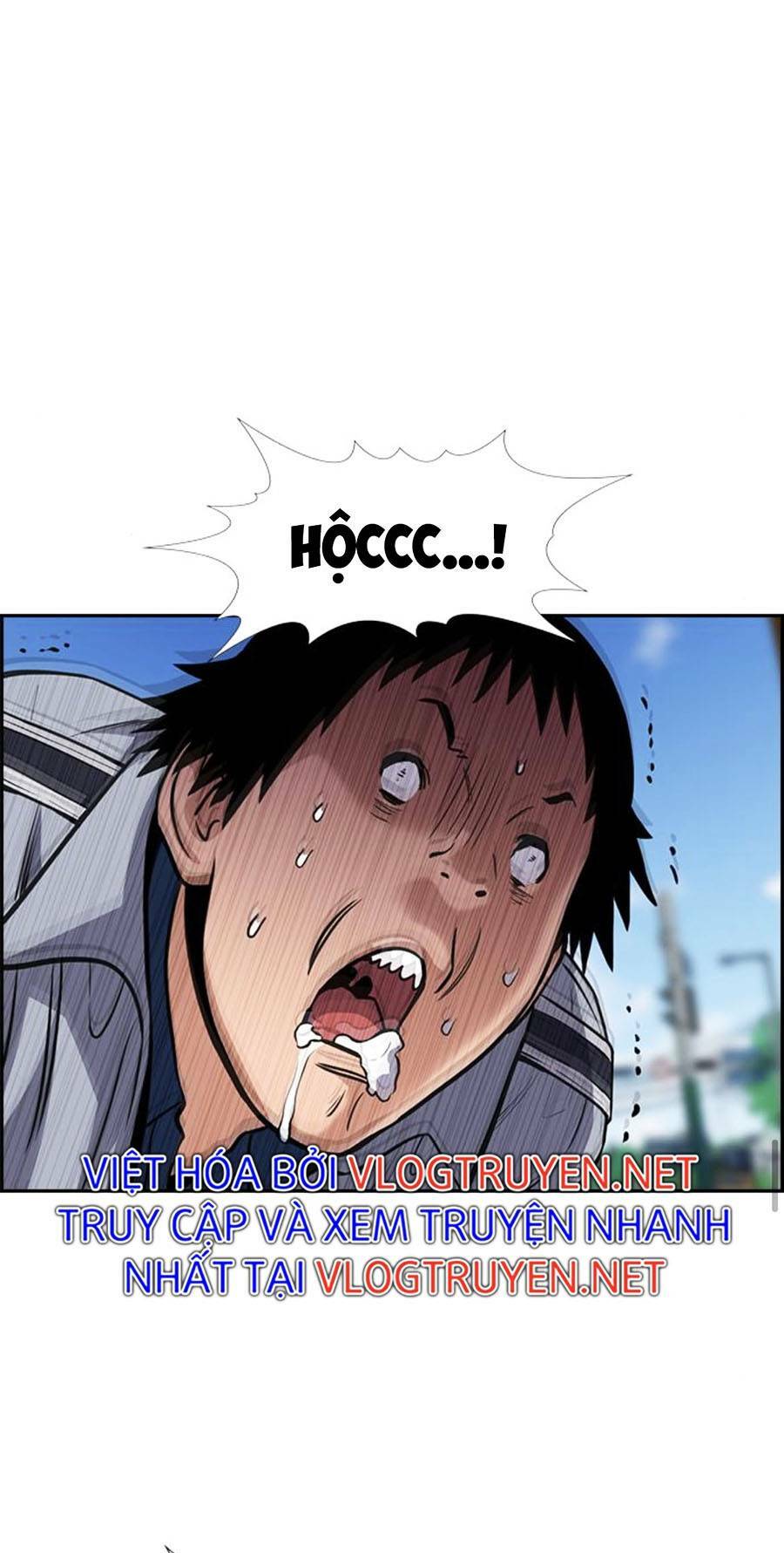 Giáo Dục Chân Chính - Get Schooled Chapter 76 - Trang 75