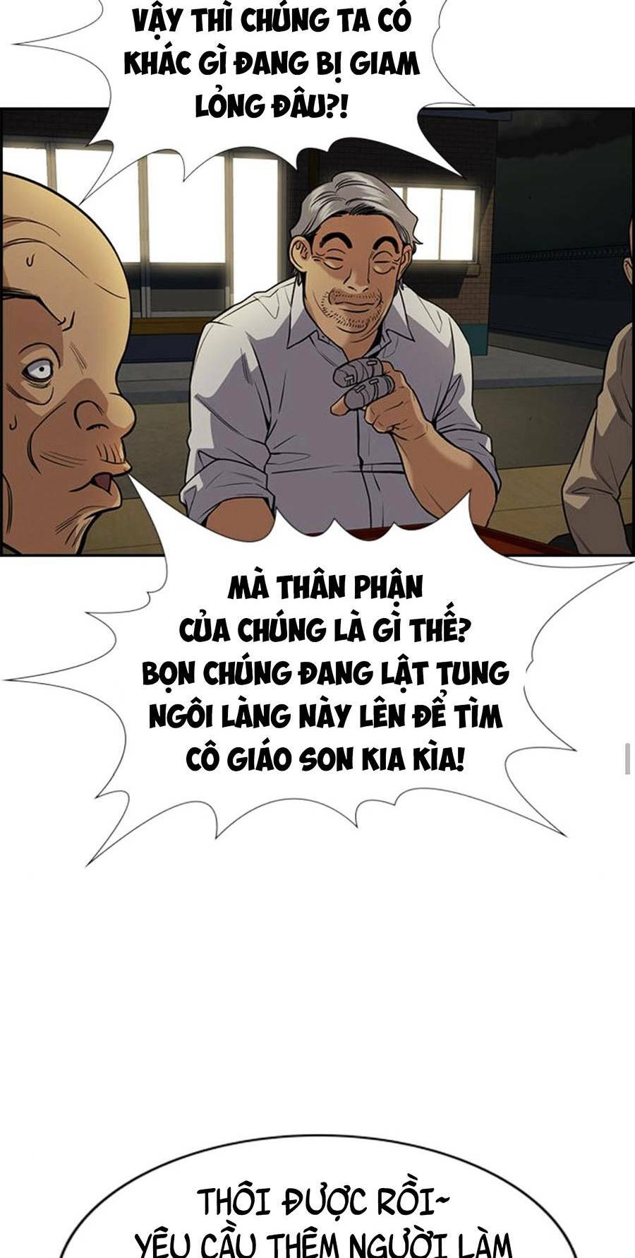 Giáo Dục Chân Chính - Get Schooled Chapter 76 - Trang 82