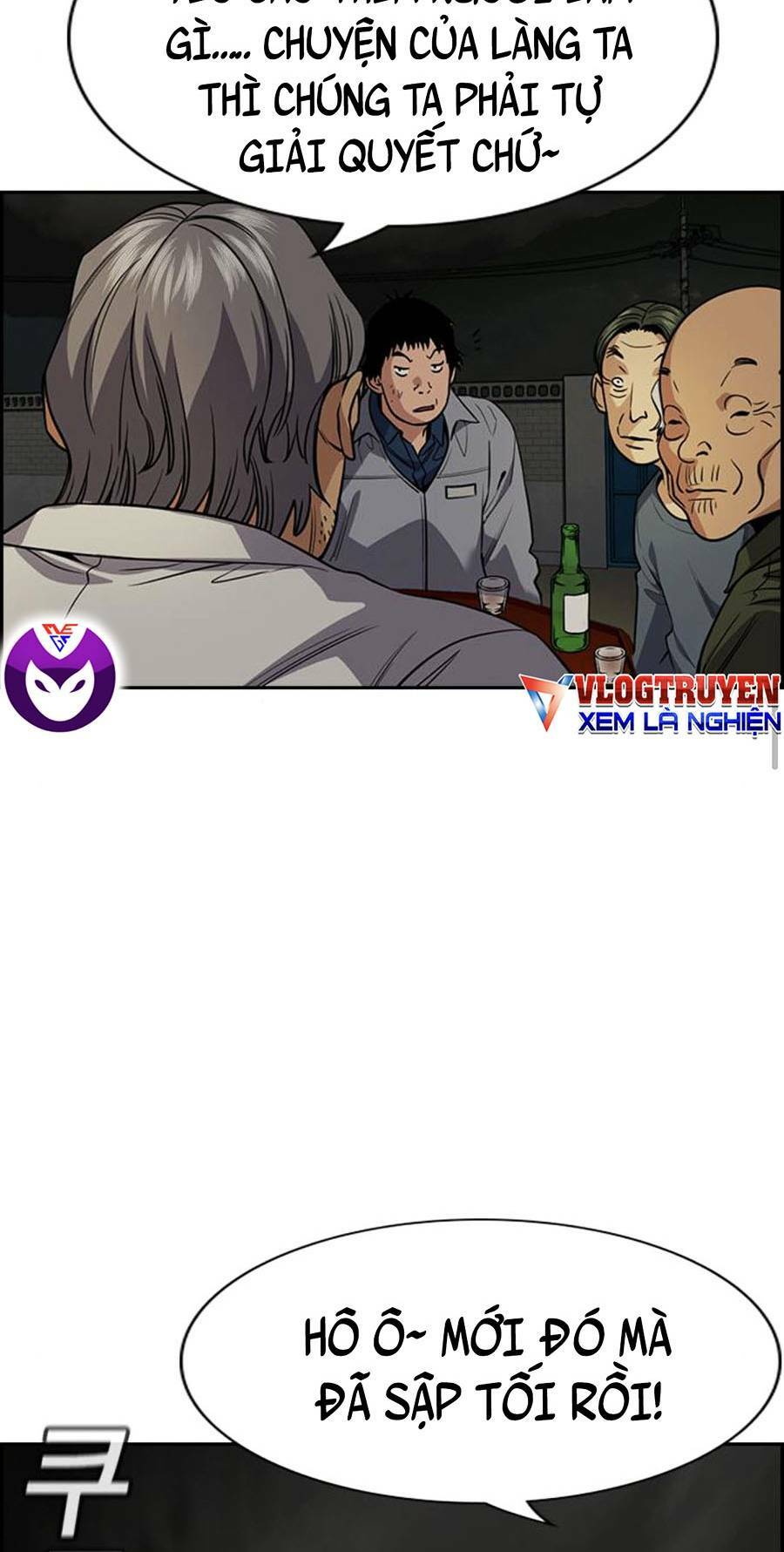 Giáo Dục Chân Chính - Get Schooled Chapter 76 - Trang 83