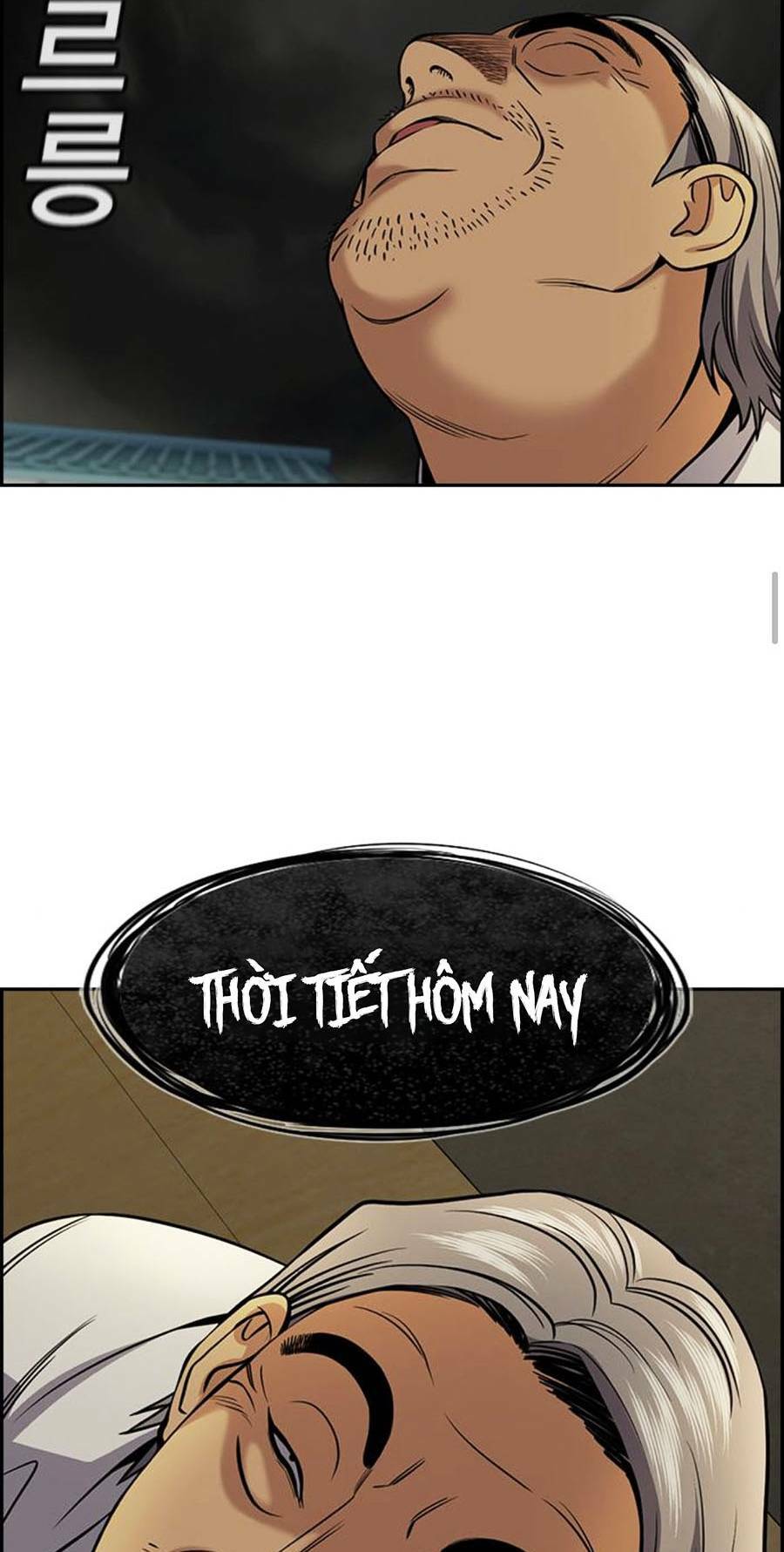 Giáo Dục Chân Chính - Get Schooled Chapter 76 - Trang 84