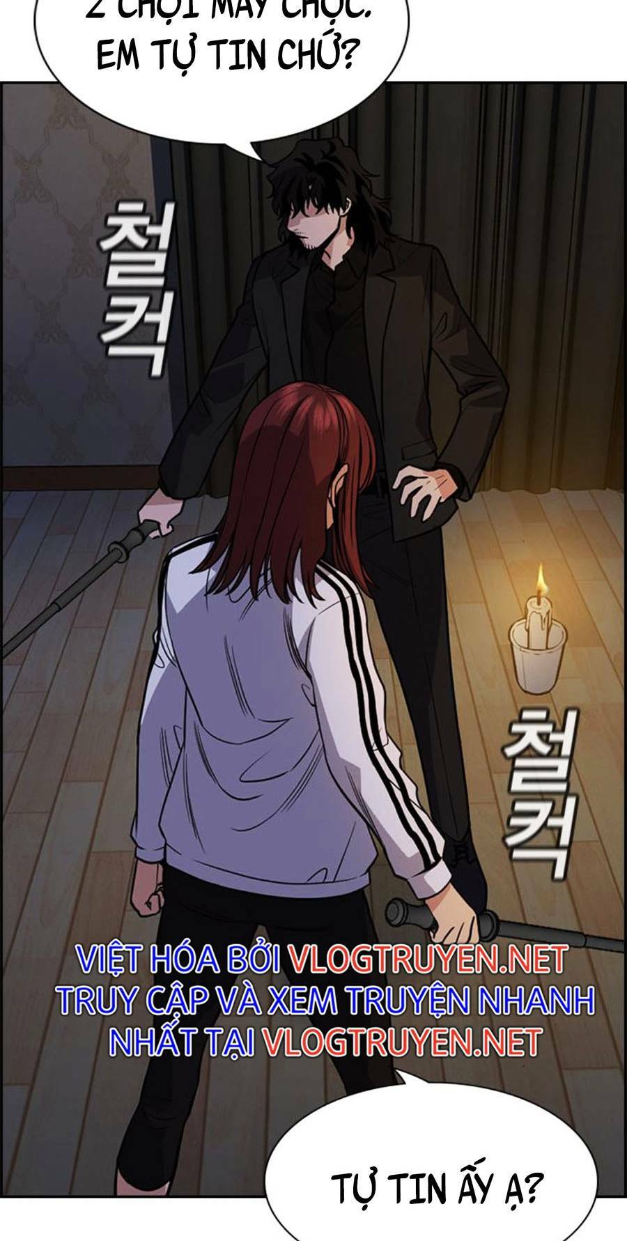 Giáo Dục Chân Chính - Get Schooled Chapter 76 - Trang 94