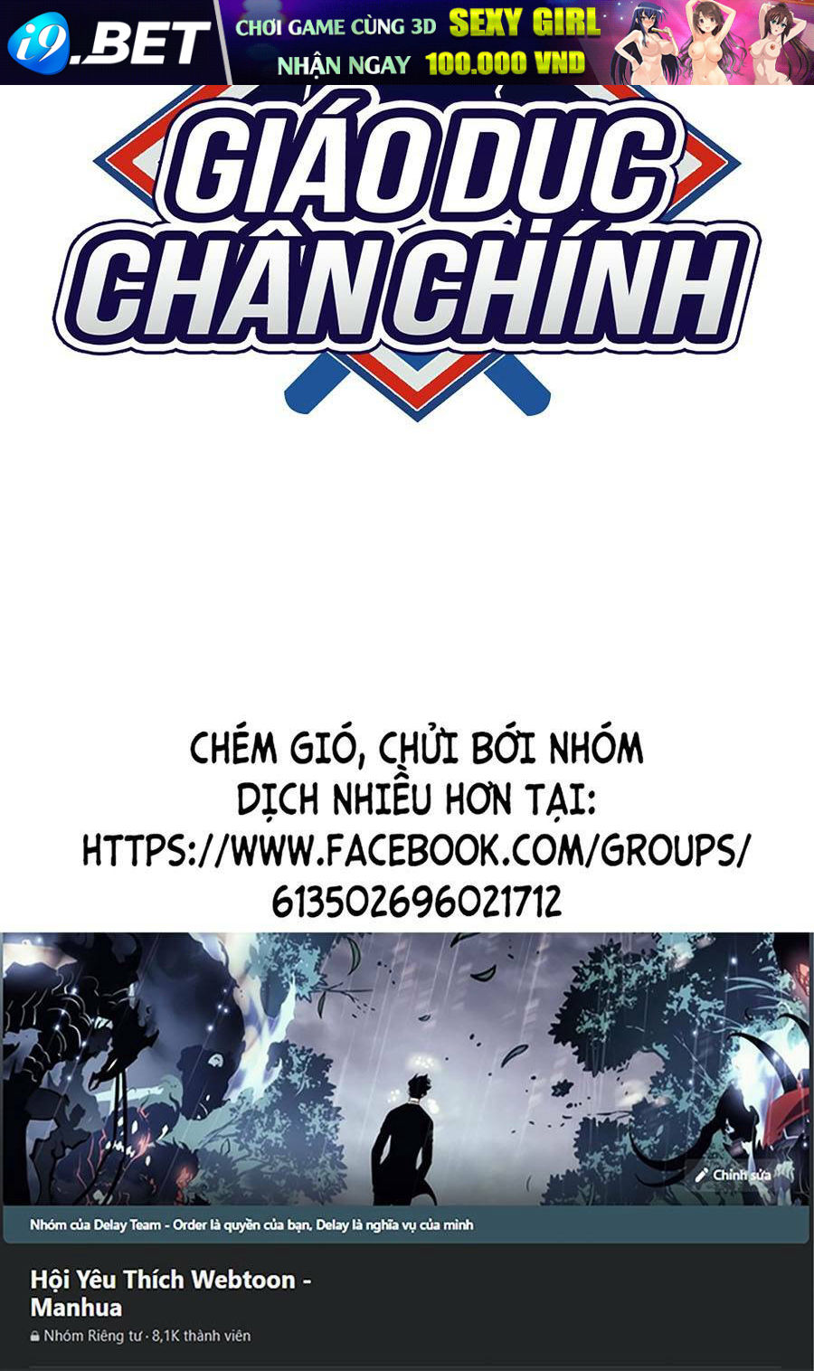 Giáo Dục Chân Chính - Get Schooled - Chapter 77 - Page 102