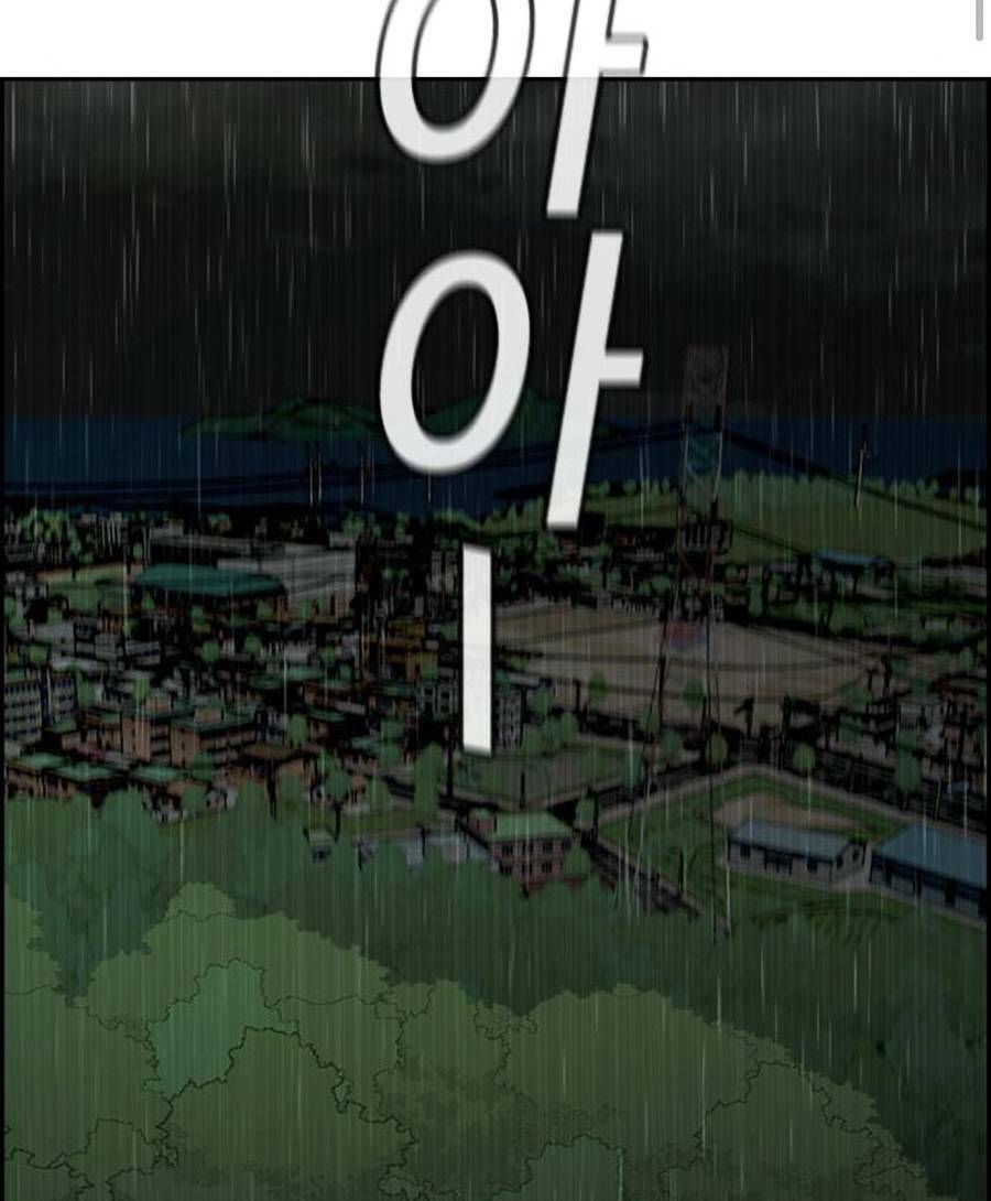 Giáo Dục Chân Chính - Get Schooled Chapter 77 - Trang 24