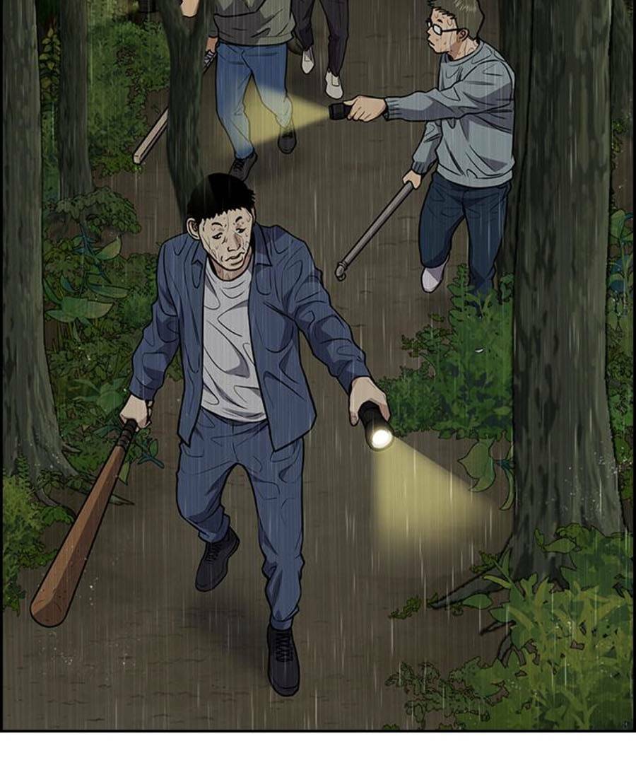 Giáo Dục Chân Chính - Get Schooled Chapter 77 - Trang 26