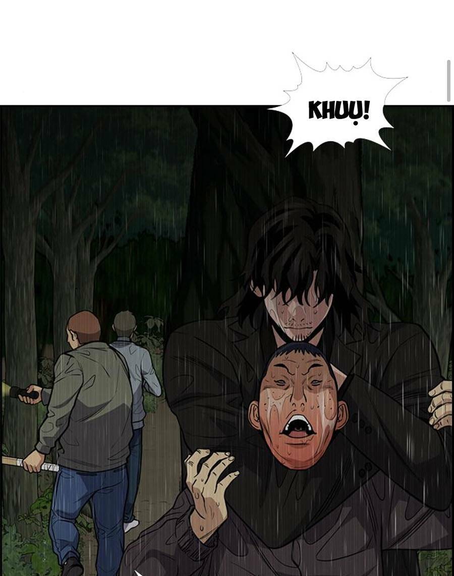 Giáo Dục Chân Chính - Get Schooled Chapter 77 - Trang 34