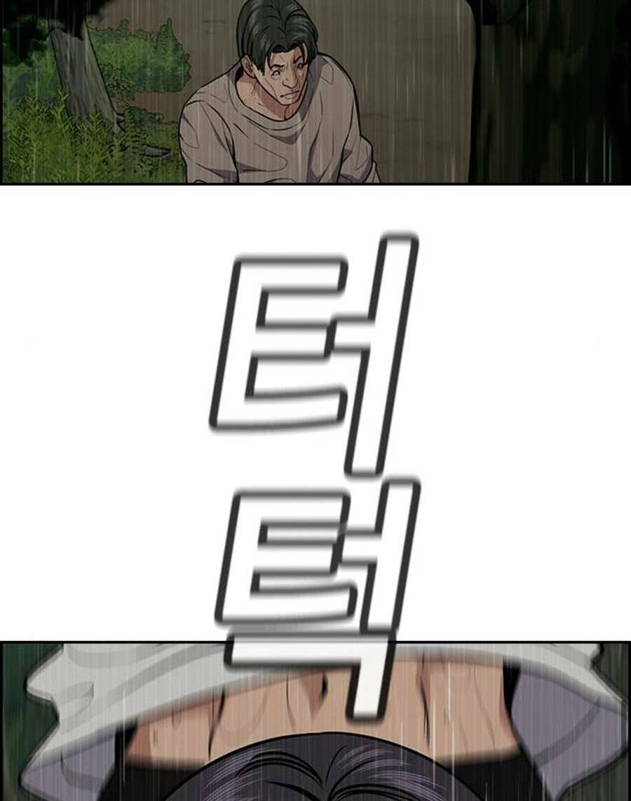 Giáo Dục Chân Chính - Get Schooled Chapter 77 - Trang 41