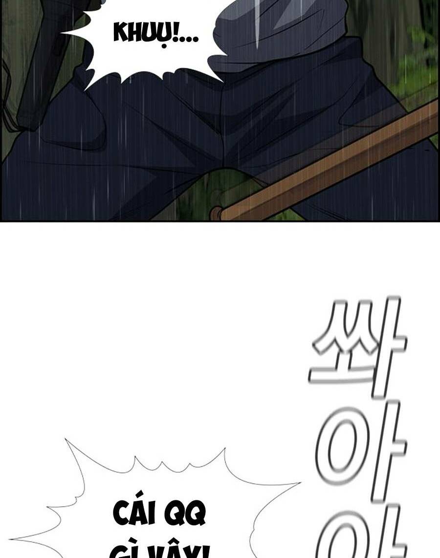 Giáo Dục Chân Chính - Get Schooled Chapter 77 - Trang 45