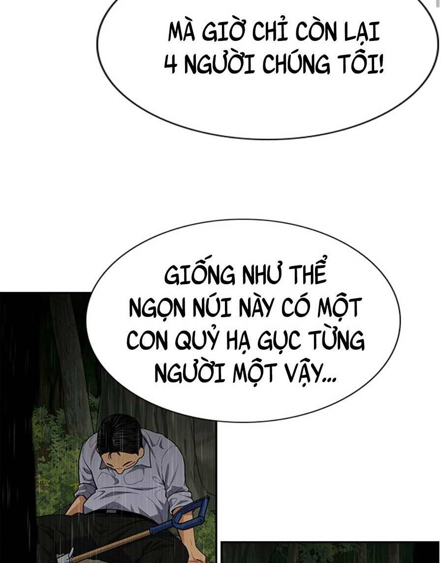 Giáo Dục Chân Chính - Get Schooled Chapter 77 - Trang 59