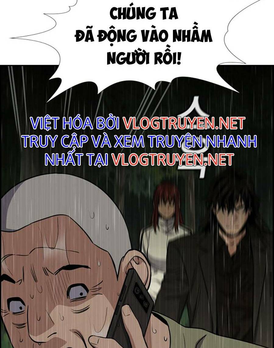 Giáo Dục Chân Chính - Get Schooled Chapter 77 - Trang 61