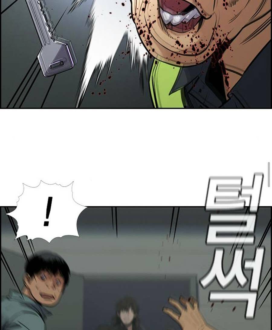 Giáo Dục Chân Chính - Get Schooled Chapter 77 - Trang 7