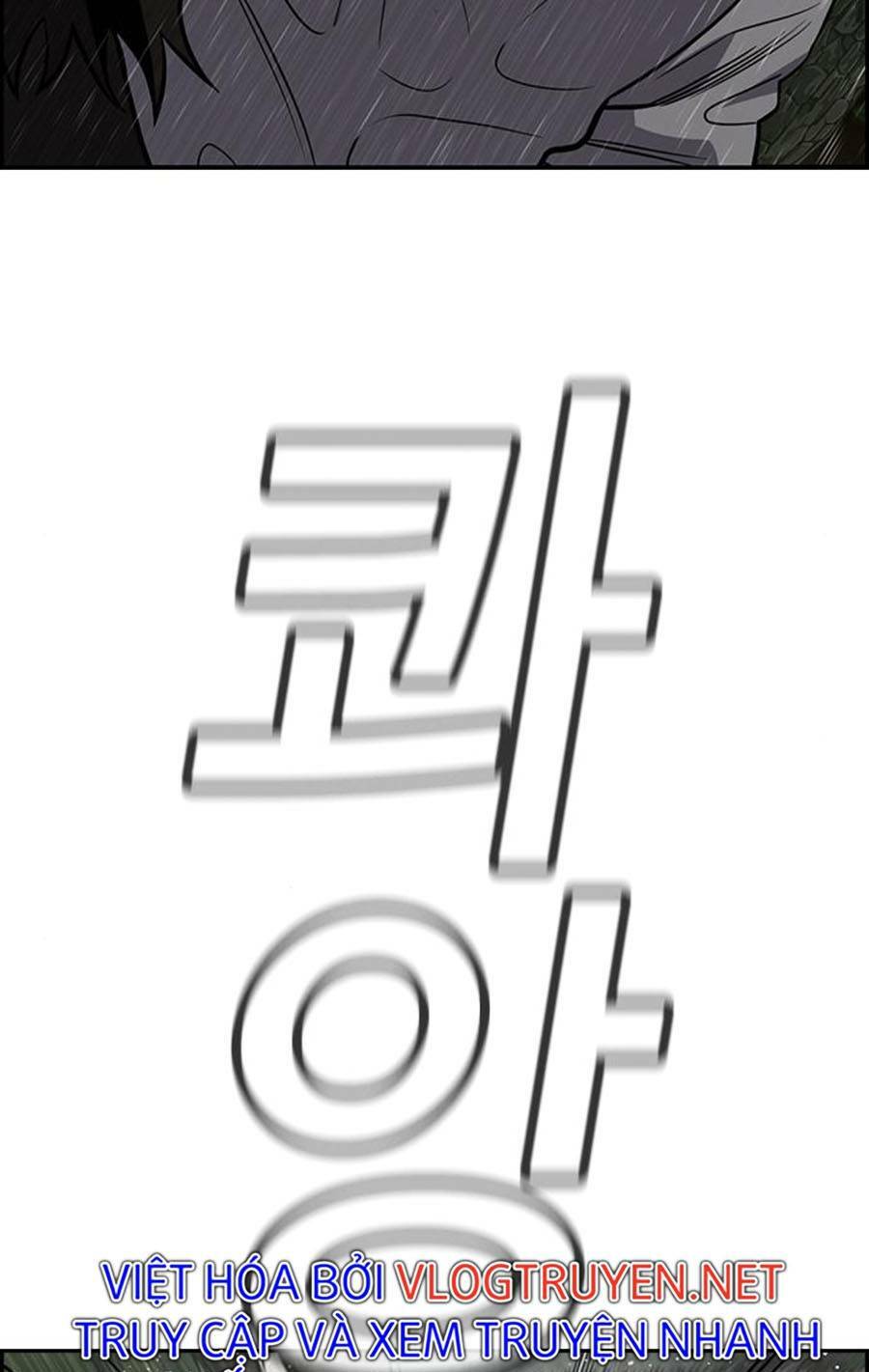Giáo Dục Chân Chính - Get Schooled Chapter 77 - Trang 85