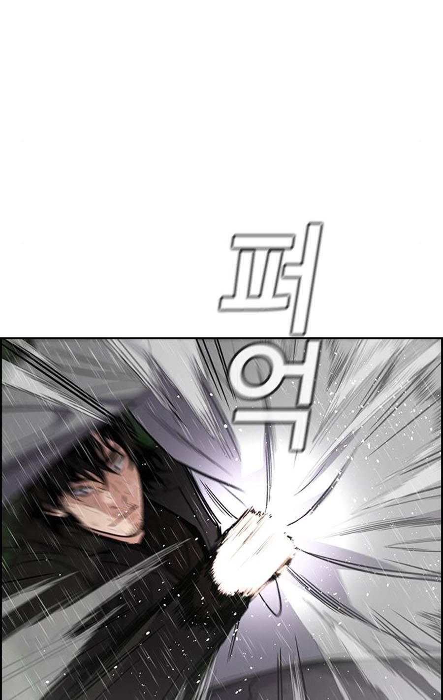 Giáo Dục Chân Chính - Get Schooled Chapter 77 - Trang 88