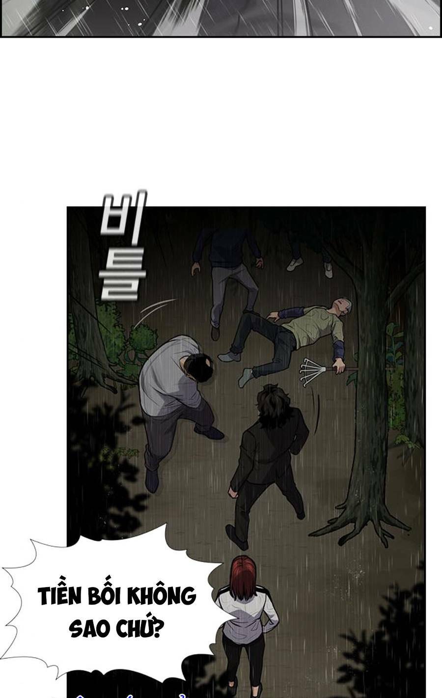 Giáo Dục Chân Chính - Get Schooled Chapter 77 - Trang 89