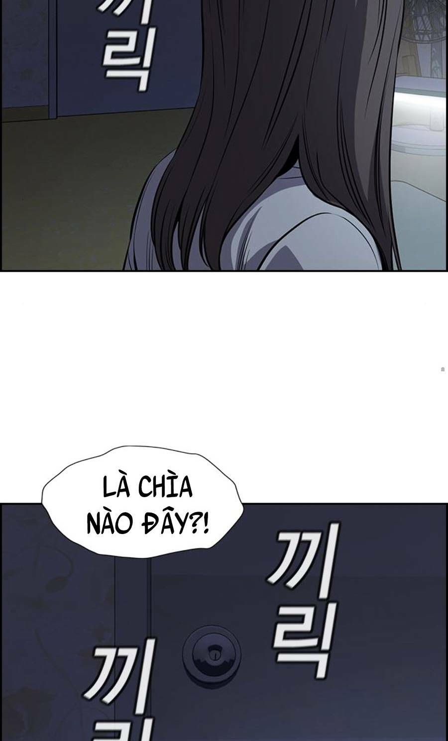 Giáo Dục Chân Chính - Get Schooled Chapter 78 - Trang 101