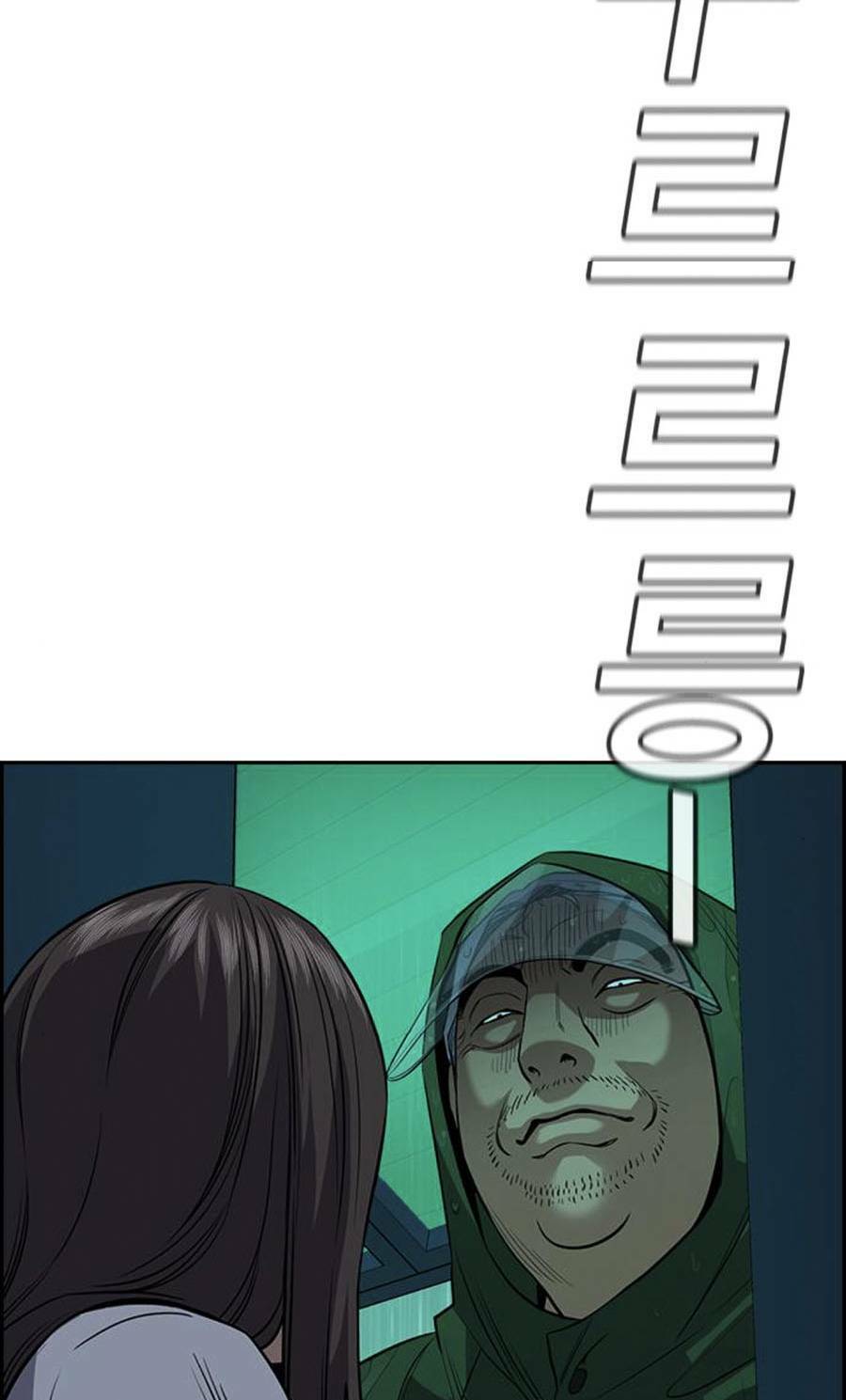 Giáo Dục Chân Chính - Get Schooled Chapter 78 - Trang 106