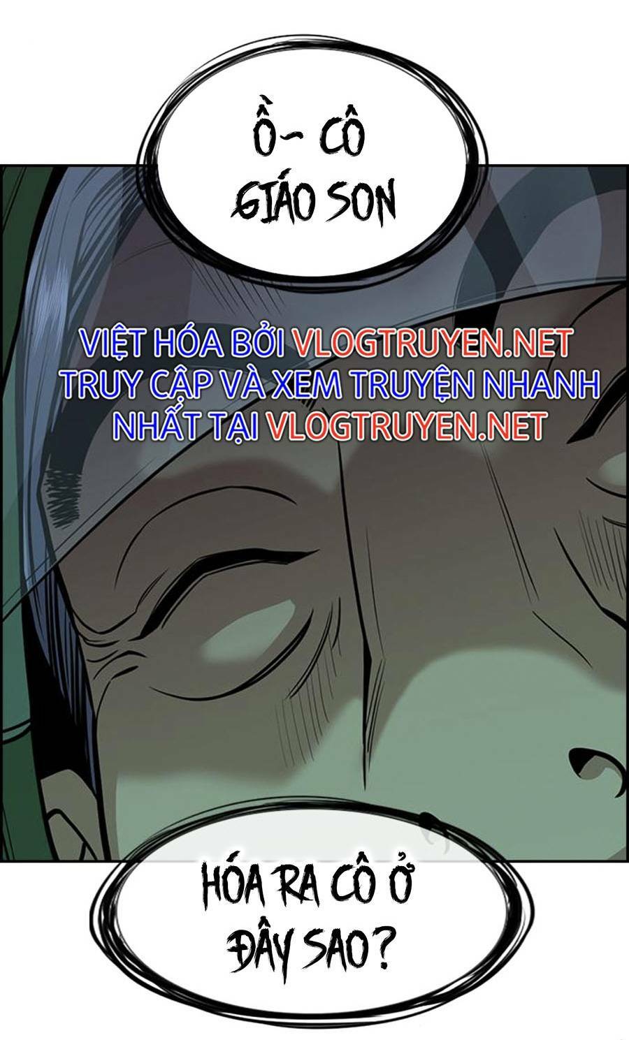 Giáo Dục Chân Chính - Get Schooled Chapter 78 - Trang 108