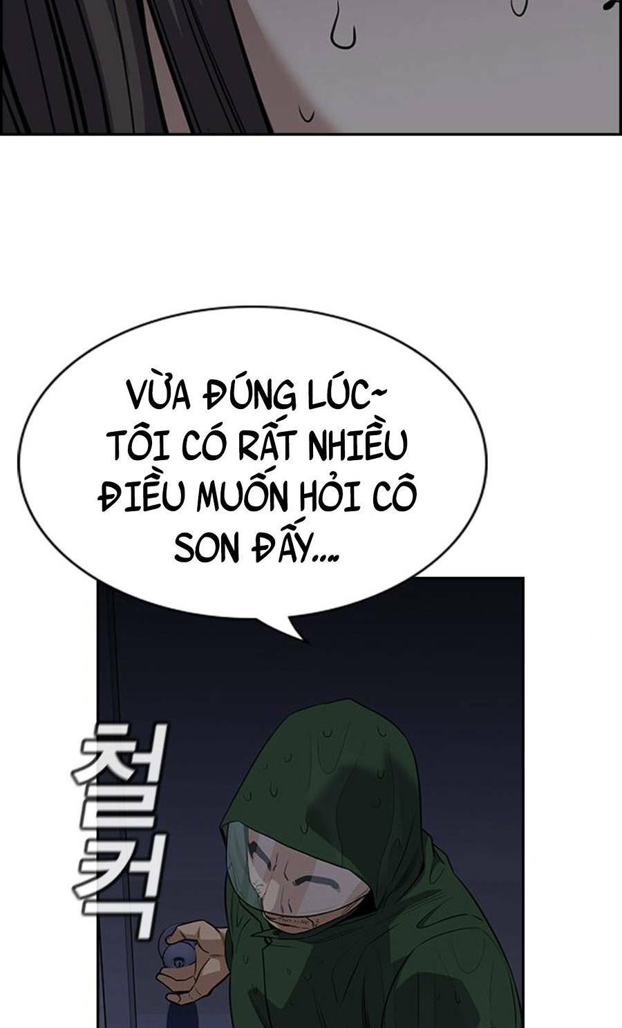 Giáo Dục Chân Chính - Get Schooled Chapter 78 - Trang 110