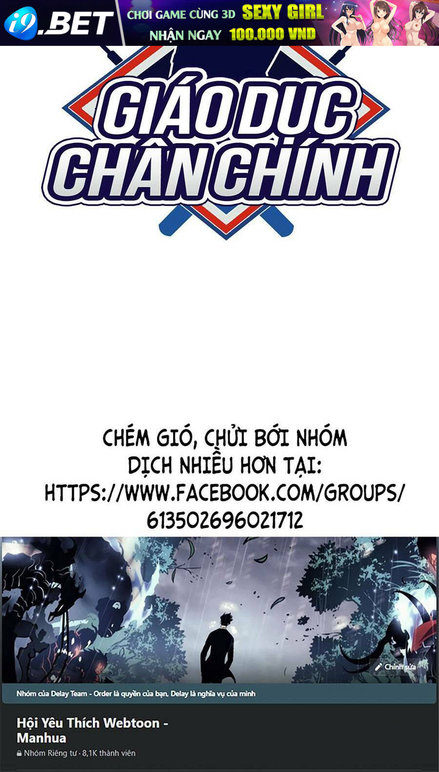 Giáo Dục Chân Chính - Get Schooled - Chapter 78 - Page 119