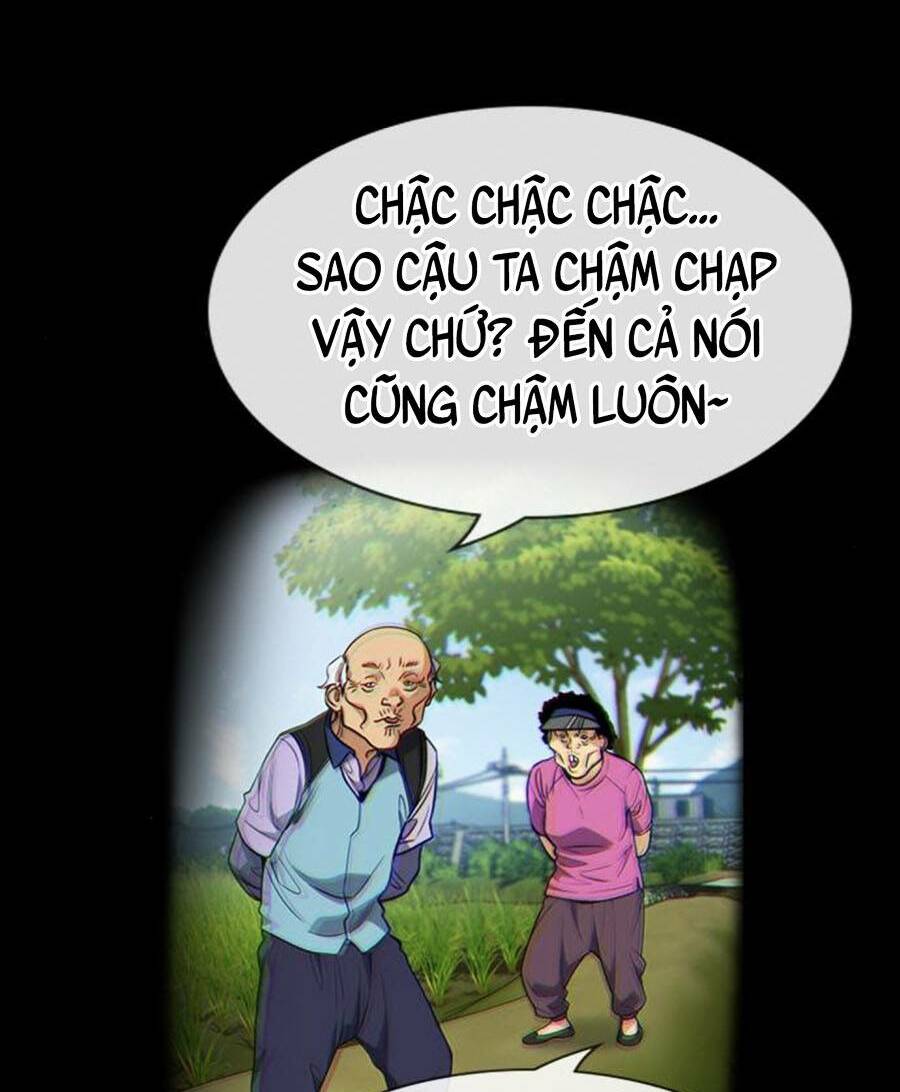 Giáo Dục Chân Chính - Get Schooled Chapter 78 - Trang 1