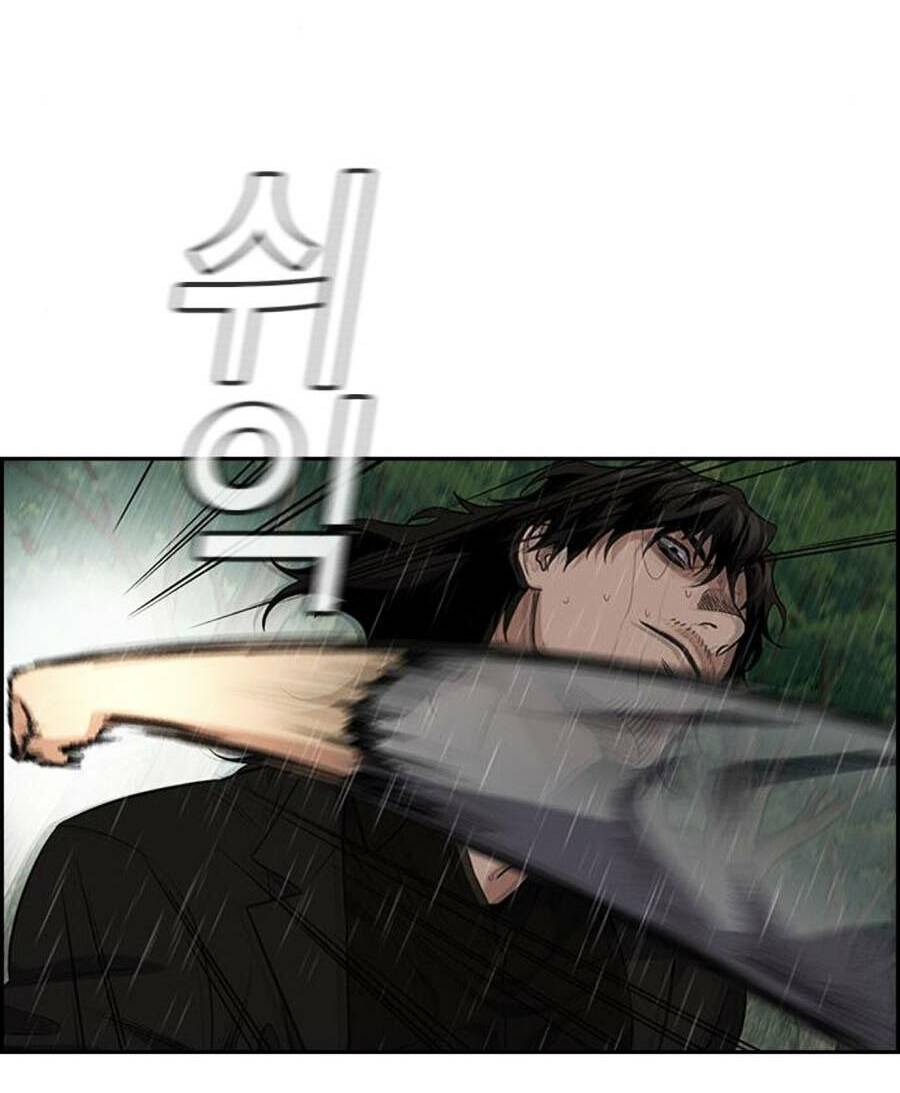 Giáo Dục Chân Chính - Get Schooled Chapter 78 - Trang 23