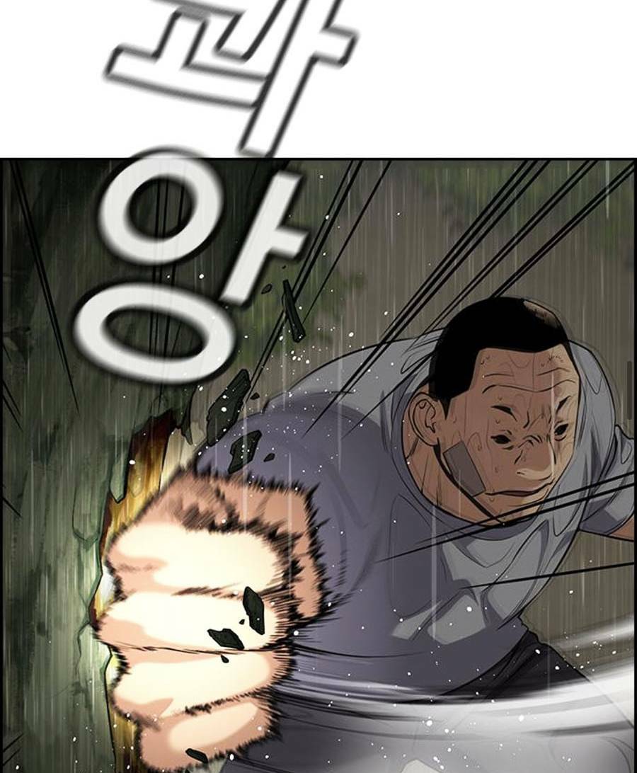 Giáo Dục Chân Chính - Get Schooled Chapter 78 - Trang 26