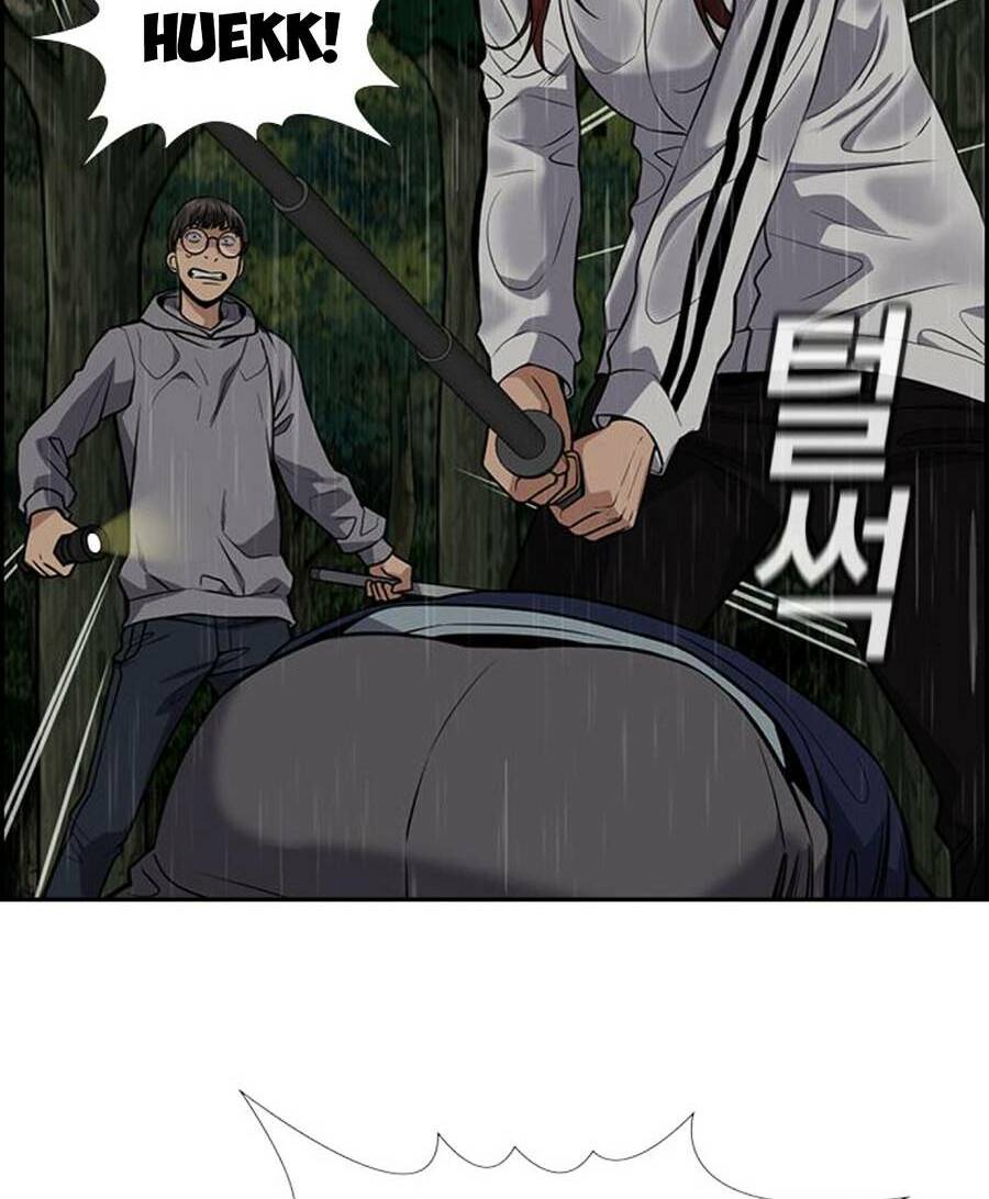 Giáo Dục Chân Chính - Get Schooled Chapter 78 - Trang 33