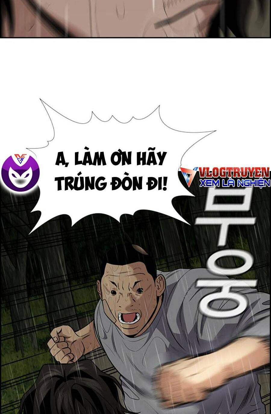 Giáo Dục Chân Chính - Get Schooled Chapter 78 - Trang 43
