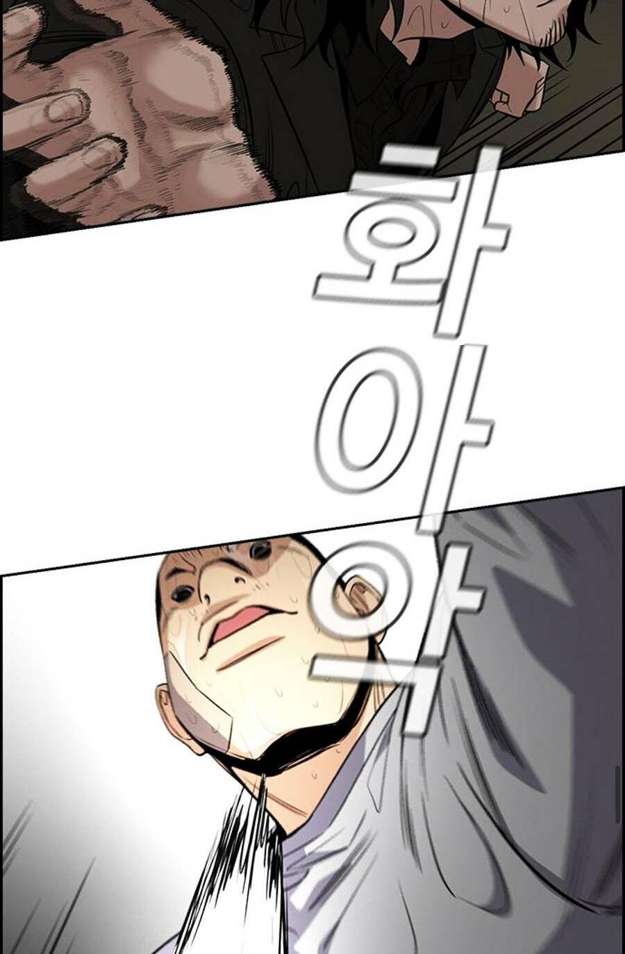 Giáo Dục Chân Chính - Get Schooled Chapter 78 - Trang 45