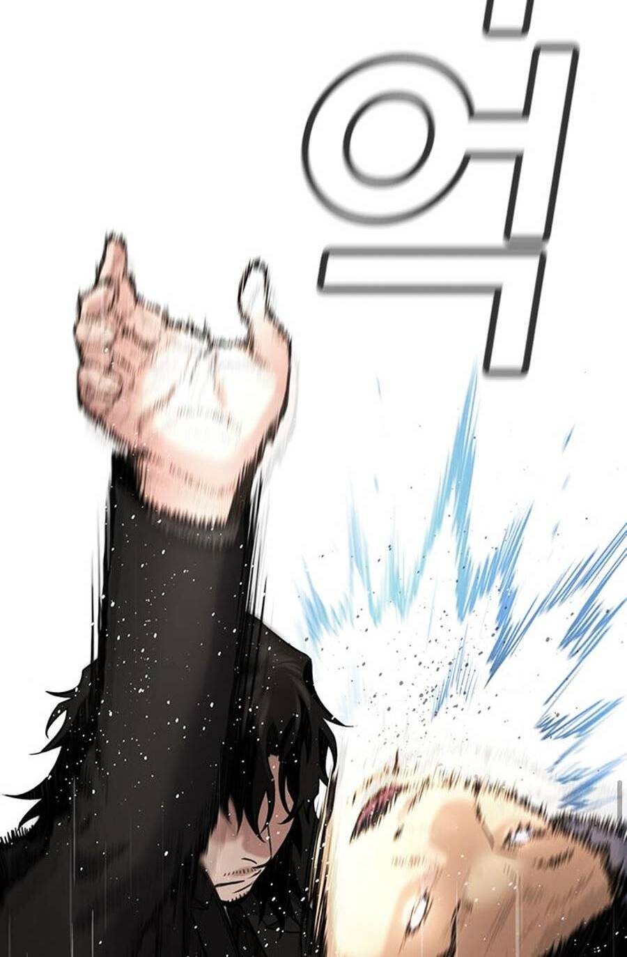 Giáo Dục Chân Chính - Get Schooled Chapter 78 - Trang 47