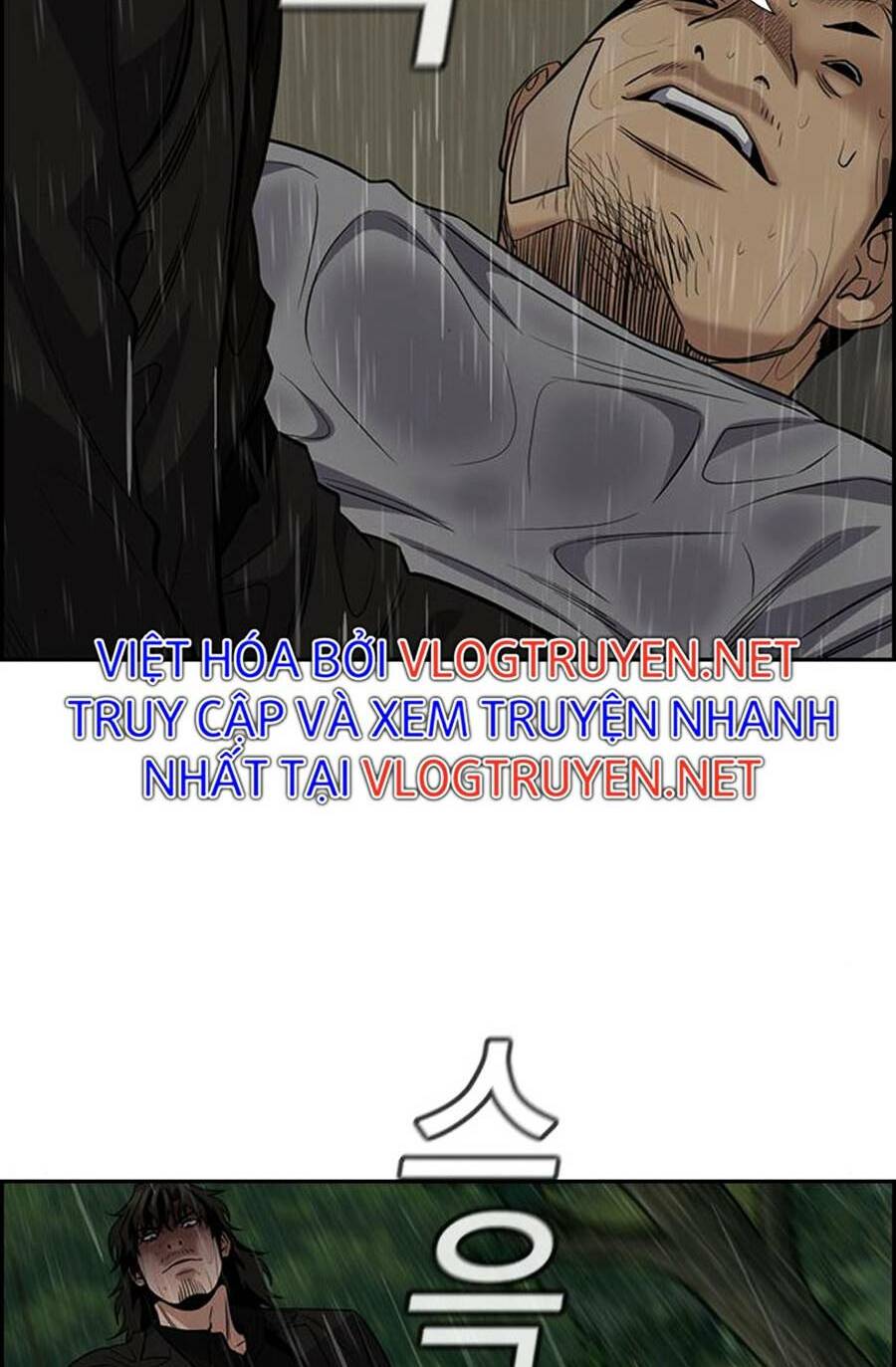 Giáo Dục Chân Chính - Get Schooled Chapter 78 - Trang 53