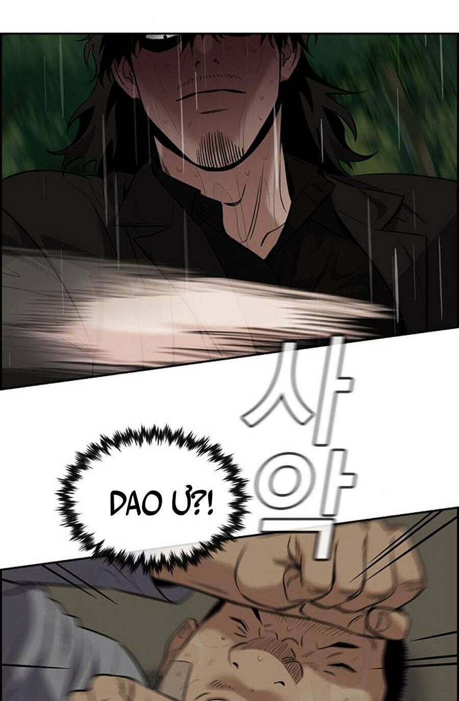 Giáo Dục Chân Chính - Get Schooled Chapter 78 - Trang 55