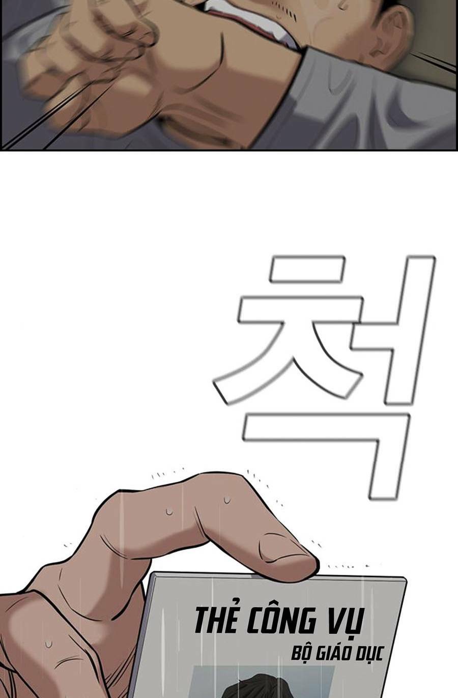 Giáo Dục Chân Chính - Get Schooled Chapter 78 - Trang 56