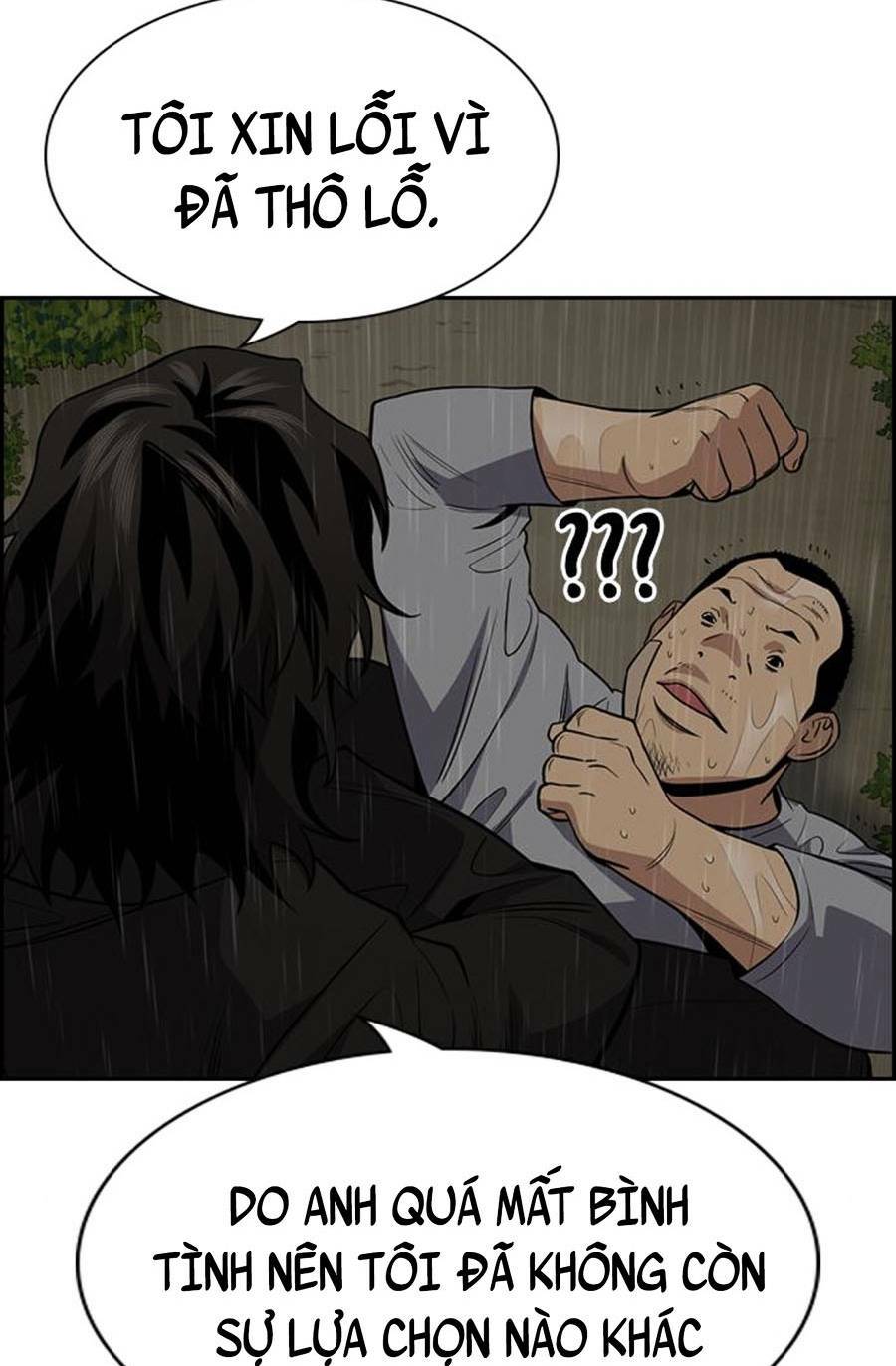 Giáo Dục Chân Chính - Get Schooled Chapter 78 - Trang 58