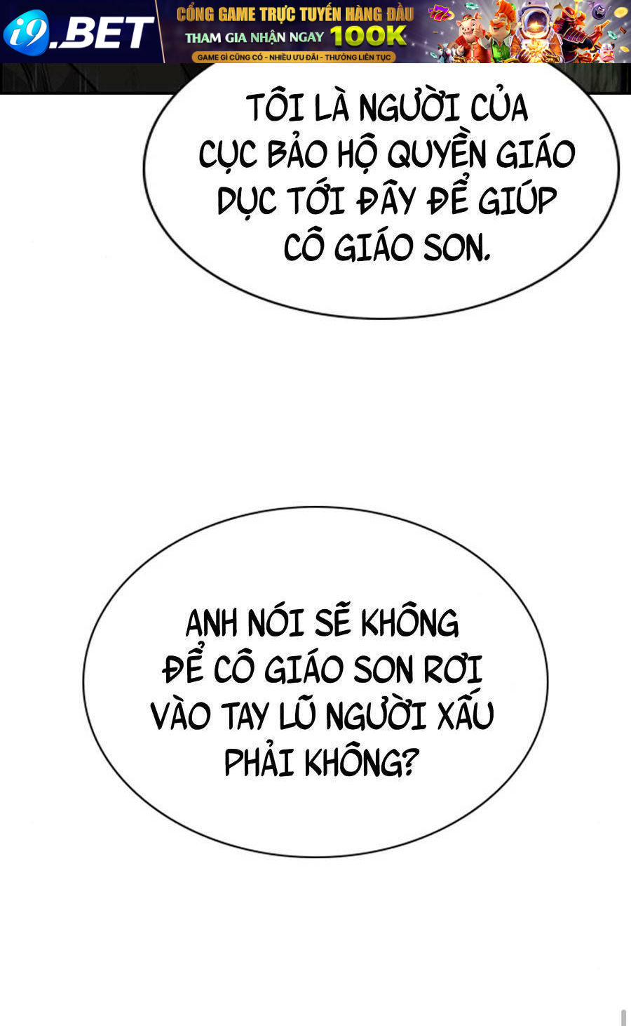 Giáo Dục Chân Chính - Get Schooled Chapter 78 - Trang 60