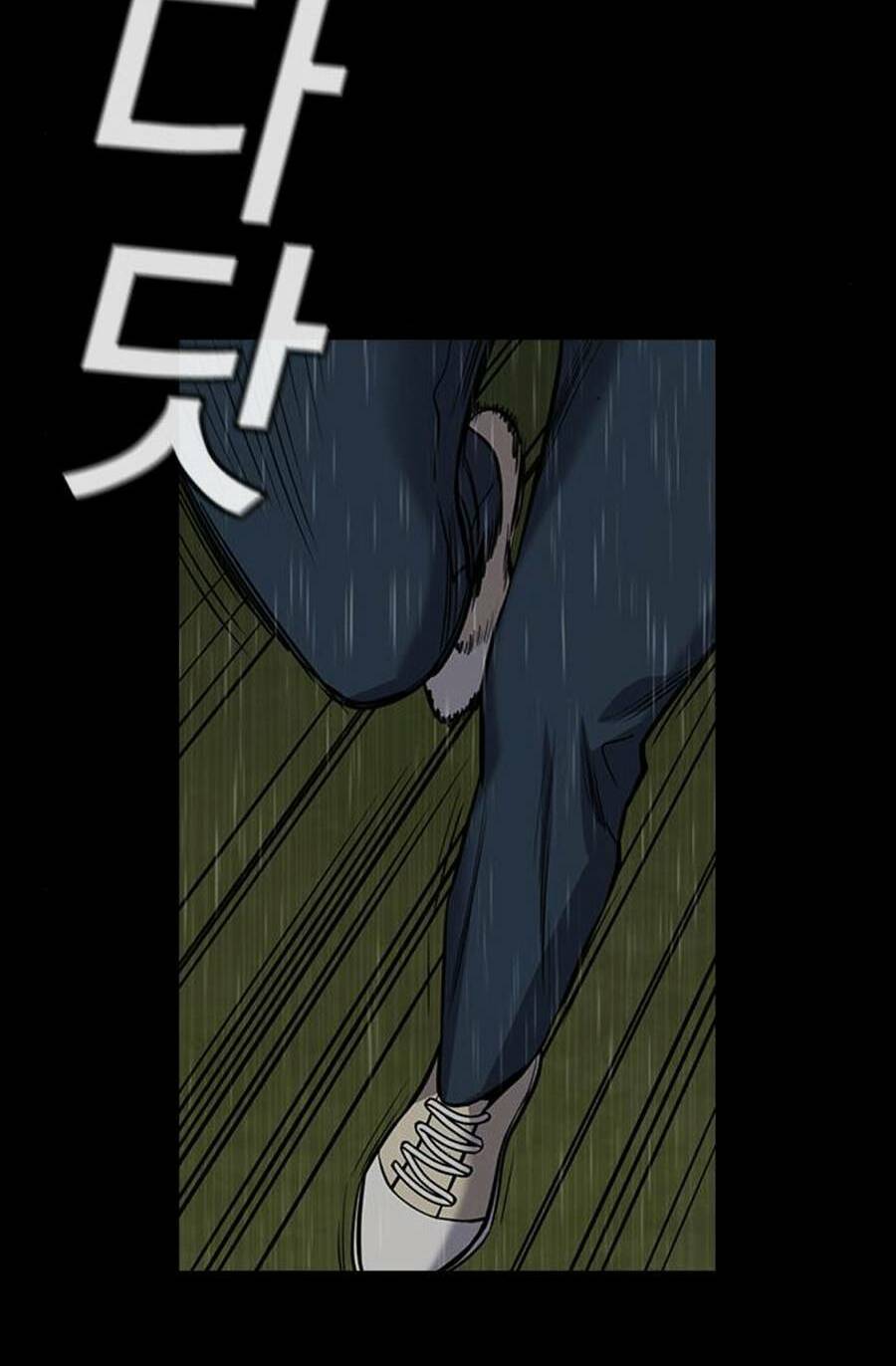 Giáo Dục Chân Chính - Get Schooled Chapter 78 - Trang 71