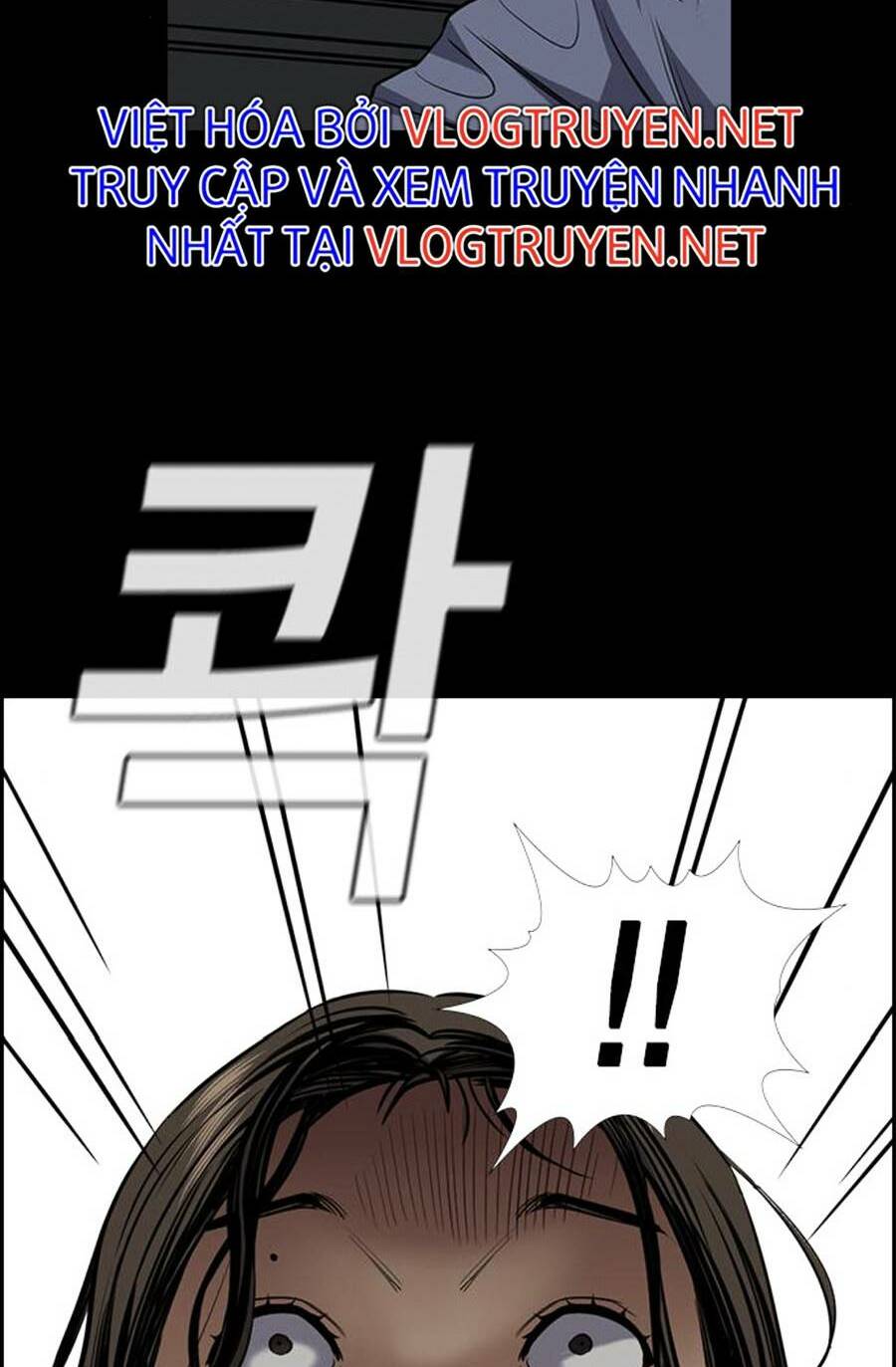 Giáo Dục Chân Chính - Get Schooled Chapter 78 - Trang 73