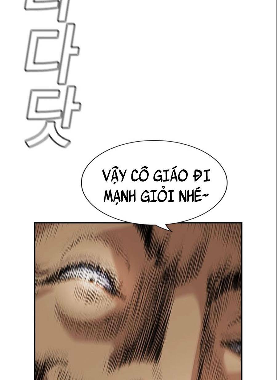 Giáo Dục Chân Chính - Get Schooled Chapter 79 - Trang 108