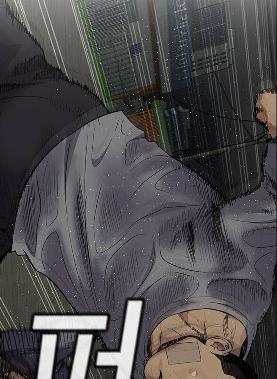 Giáo Dục Chân Chính - Get Schooled Chapter 79 - Trang 110