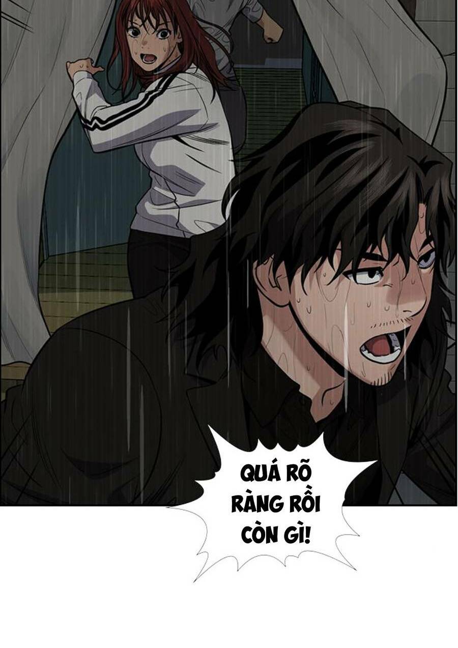 Giáo Dục Chân Chính - Get Schooled Chapter 79 - Trang 17