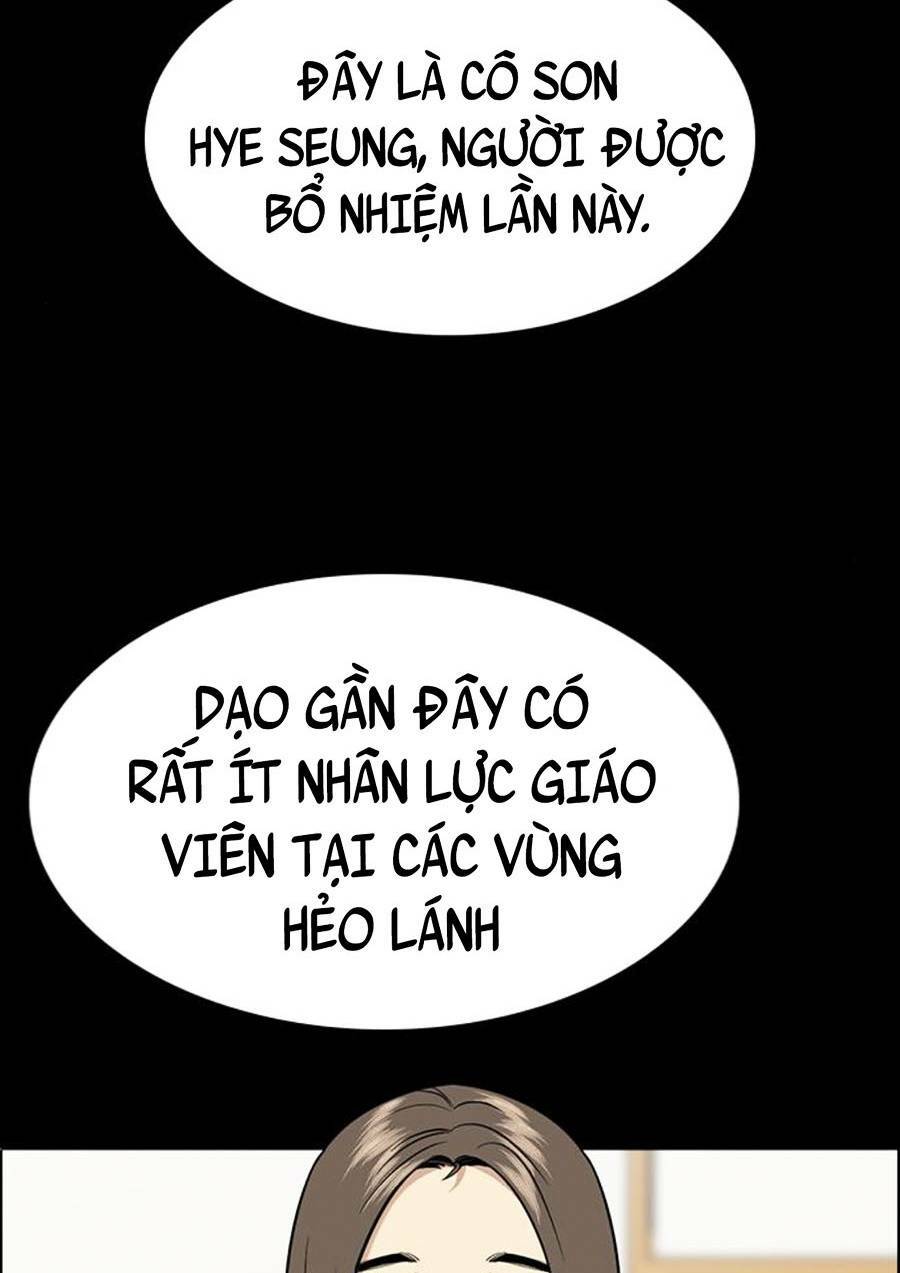 Giáo Dục Chân Chính - Get Schooled Chapter 79 - Trang 26