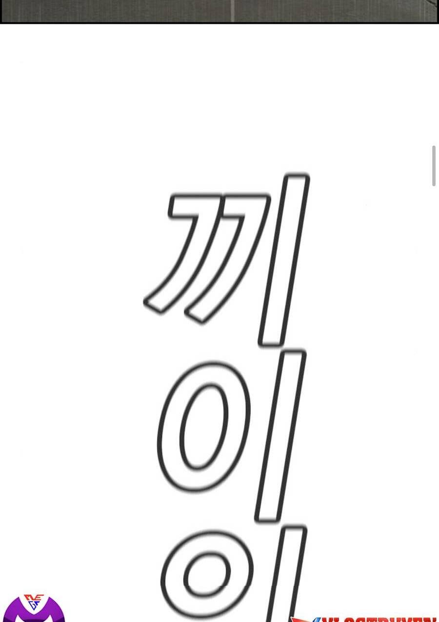 Giáo Dục Chân Chính - Get Schooled Chapter 79 - Trang 3